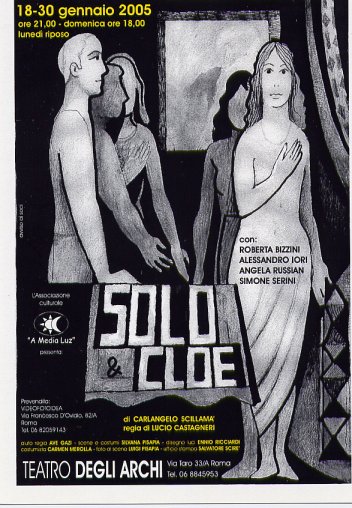 Solo & Cloe.jpg (64485 byte)